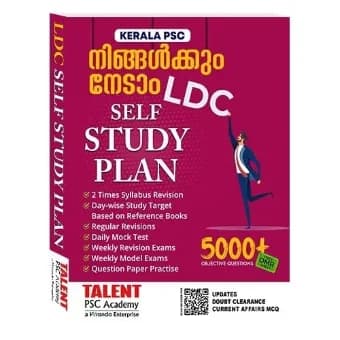 Kerala PSC LDC Self Study Plan by Talent PSC Academy